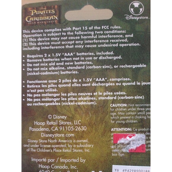 Disney Store Toy New Mini Radio Handheld PIRATES of the CARIBBEAN Battery Age 5+ - Picture 2 of 2